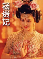 亚洲一区二区伦理电影
